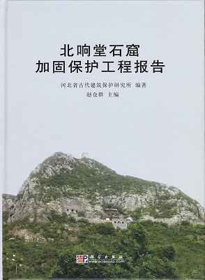 54933.jpg