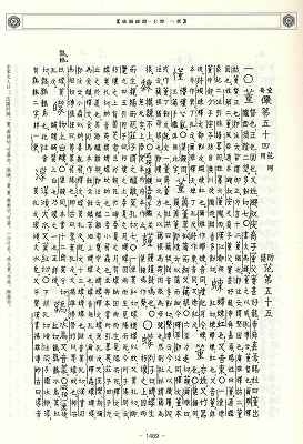 5662501.jpg