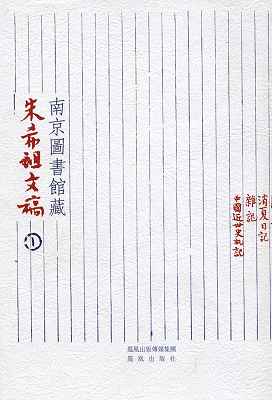 56805.jpg