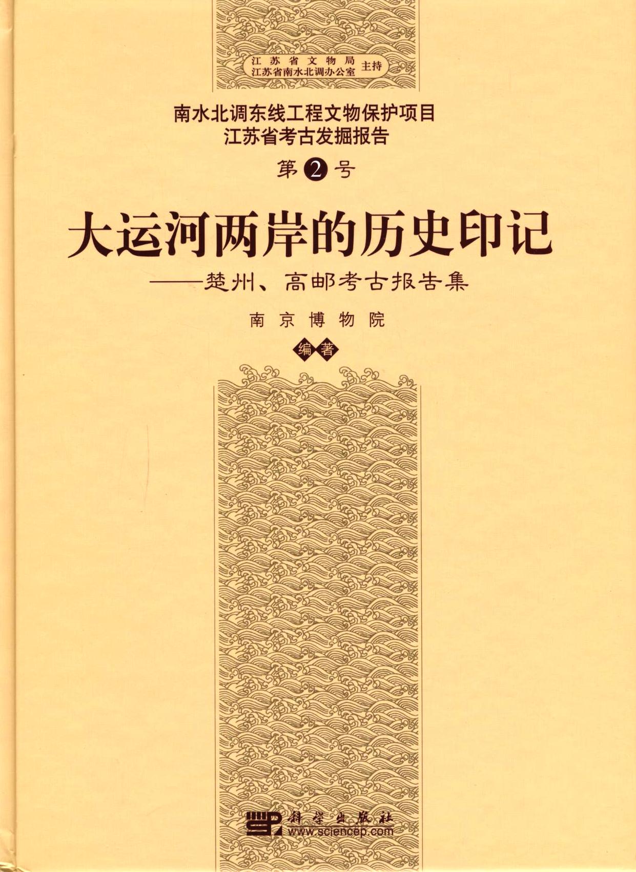 56877.jpg