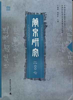 57040.jpg