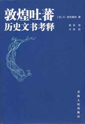 57092.jpg