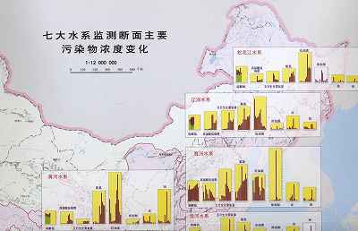 5713002.jpg