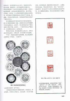 5713102.jpg