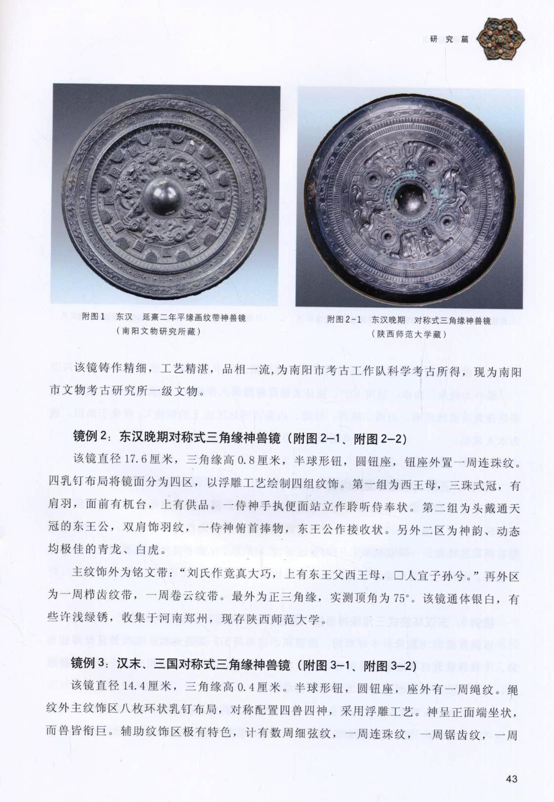 5912404.jpg