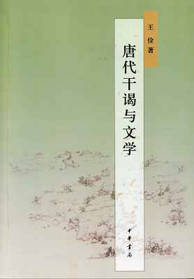 59514.jpg