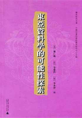 59535.jpg