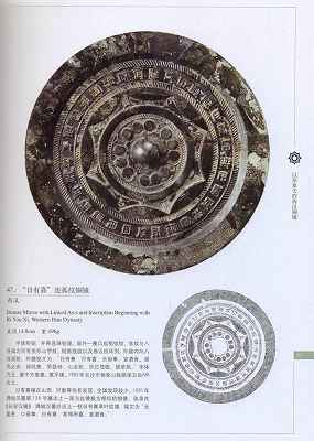 596202.jpg