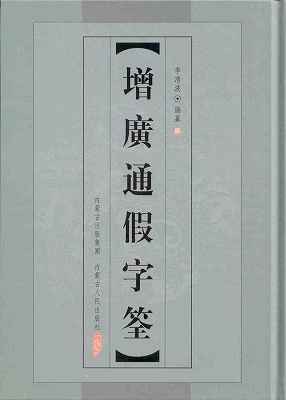 59897.jpg