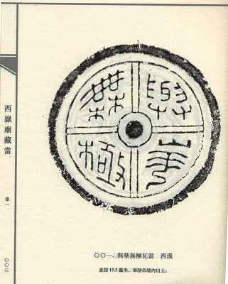 5995701.jpg