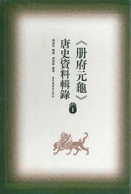 60179.jpg