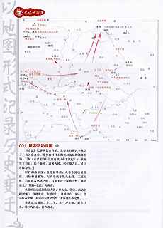 6034401.jpg