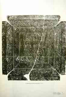 6049101.jpg