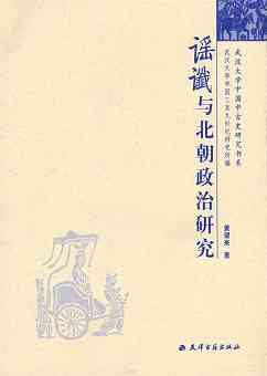 61669.jpg