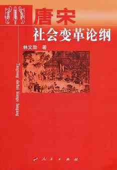 61703.jpg