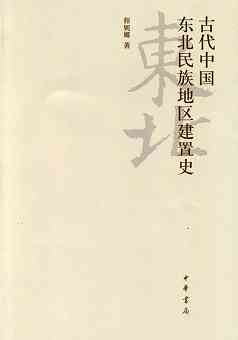 61746.jpg