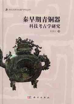61771.jpg
