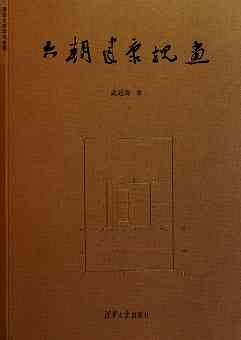 61926.jpg