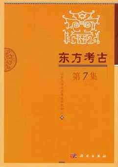 61936.jpg