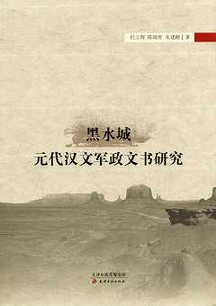 74117.jpg