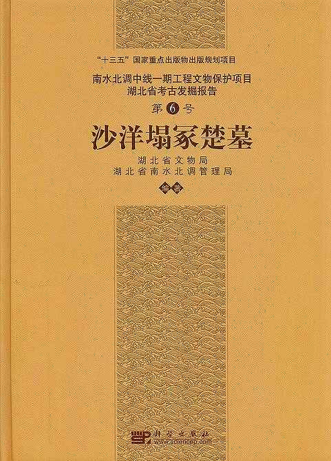 76727.jpg