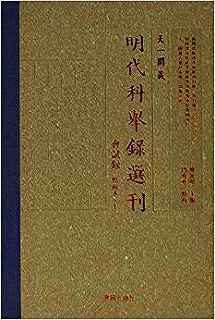 77041.jpg
