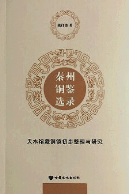 79353.jpg