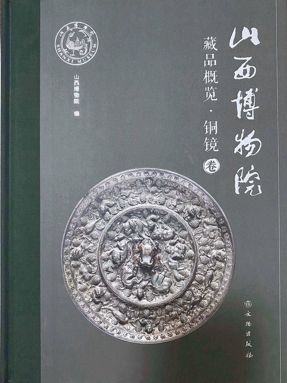 80176.jpg