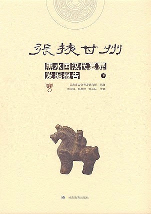 80501.jpg