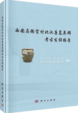 80645.jpg