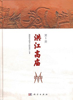 81216.jpg