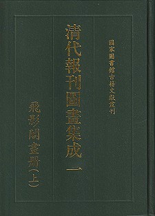 82950.jpg