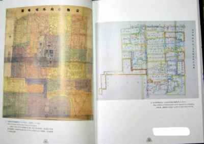 2825402.jpg