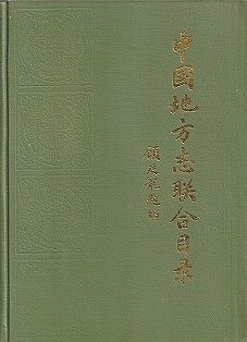 11745.jpg
