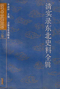 17543.jpg