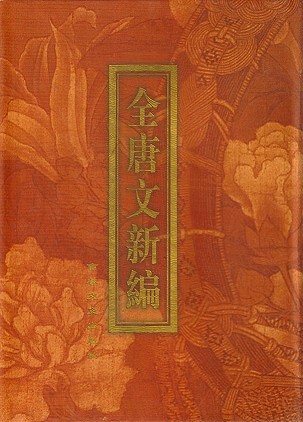 18976.jpg
