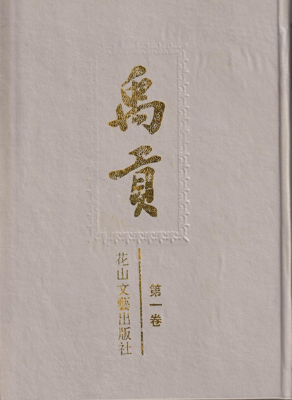 19171.jpg