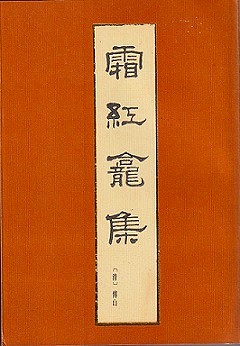 24159.jpg