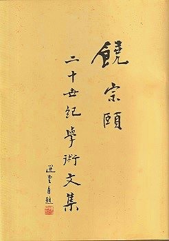 27073.jpg