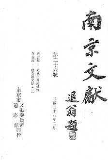 46539.jpg