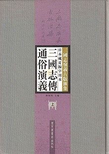 54475.jpg
