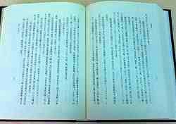 6232402.jpg