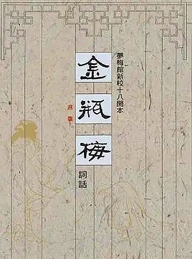 79400.jpg