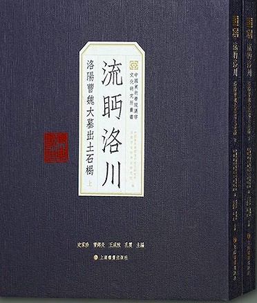 中国図書新刊速報北九州中国書店