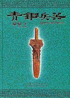 29154.jpg