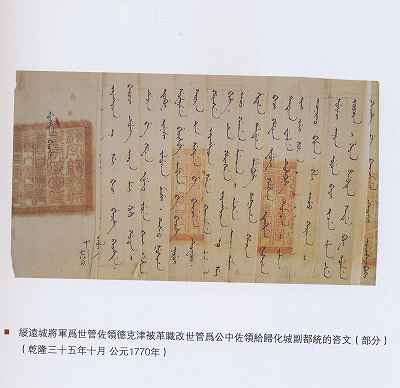 4309102.jpg