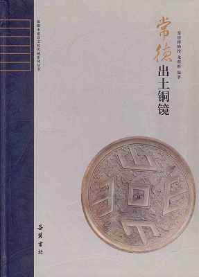 59129.jpg