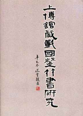 uehaku1.jpg