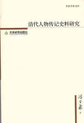 31207.jpg