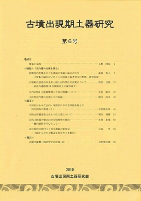 78981.jpg